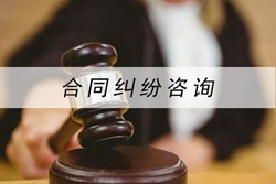 北京：律师行业党建工作成效显著